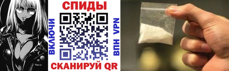 blacksprut ССЫЛКА  Канск  АМФЕТАМИН Premium 