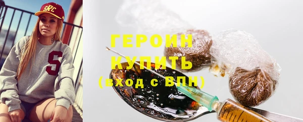 PSILOCYBIN Мегион