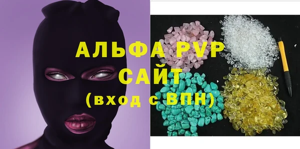 дистиллят марихуана Медногорск