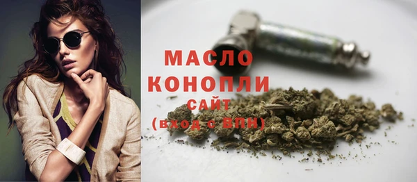 прущая мука Медвежьегорск