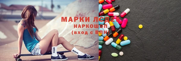 PSILOCYBIN Мегион