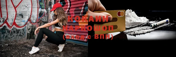 прущая мука Медвежьегорск