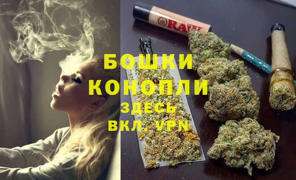 прущая мука Медвежьегорск