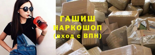прущая мука Медвежьегорск