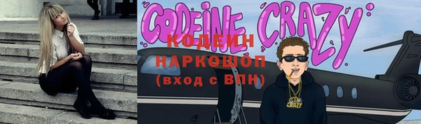 кокс Наволоки