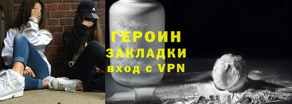 прущая мука Медвежьегорск