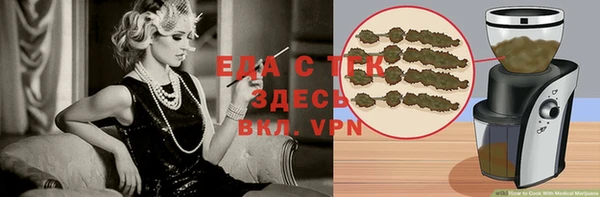 PSILOCYBIN Мегион
