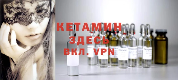 дистиллят марихуана Медногорск