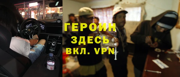прущая мука Медвежьегорск