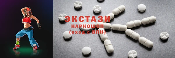 метадон Магадан
