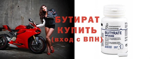 прущая мука Медвежьегорск