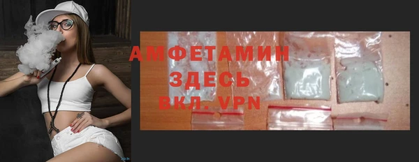 дистиллят марихуана Медногорск