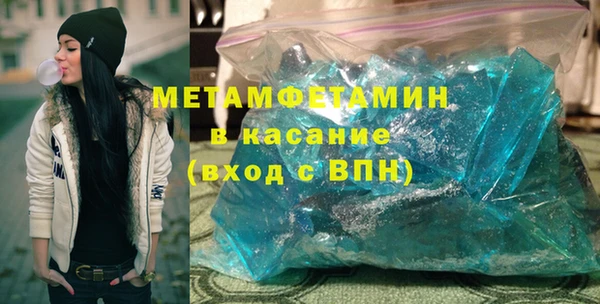 прущая мука Медвежьегорск