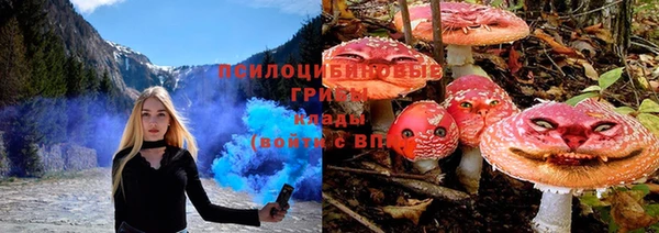 MDMA Навашино