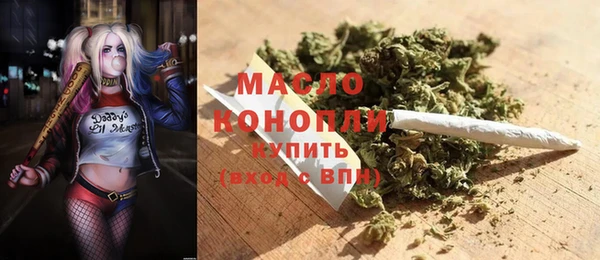 PSILOCYBIN Мегион