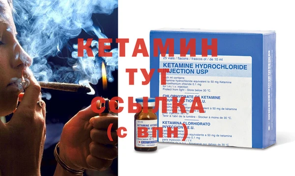 дистиллят марихуана Медногорск