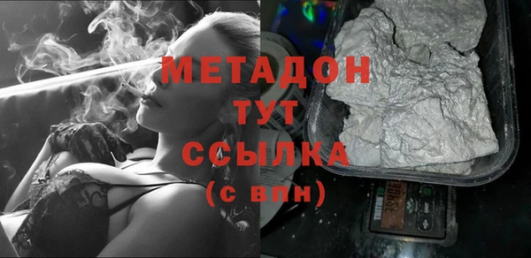 прущая мука Медвежьегорск