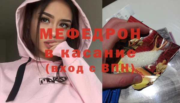 бутик Ростов