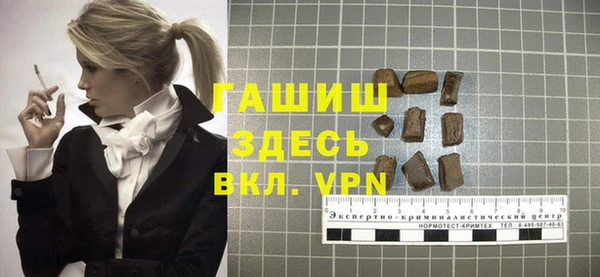 MESCALINE Россошь