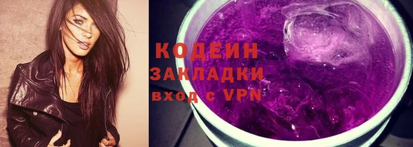 прущая мука Медвежьегорск