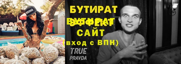 гашиш Надым