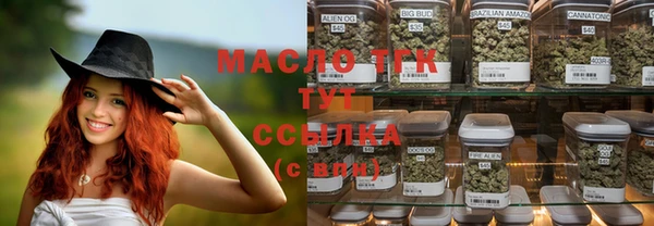 гашиш Надым