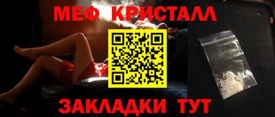 хмурый Апрелевка