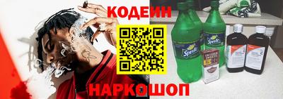 хмурый Апрелевка