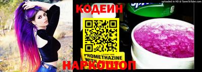 каннабис Апшеронск