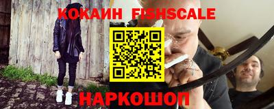 каннабис Апшеронск
