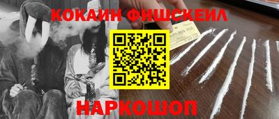 каннабис Апшеронск