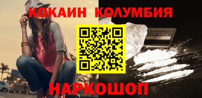 каннабис Апшеронск