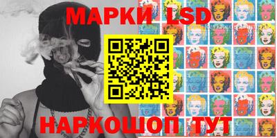 мдпв Аргун