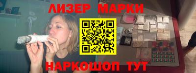 мдпв Аргун