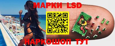 мдпв Аргун