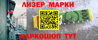 мдпв Аргун