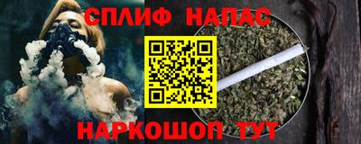 мдпв Аргун