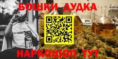мдпв Аргун