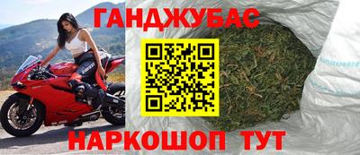 мдпв Аргун