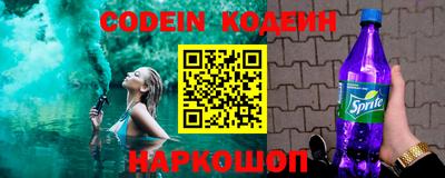 каннабис Апшеронск