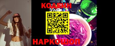 мдпв Аргун