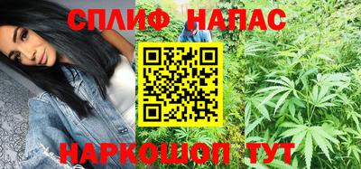 хмурый Апрелевка