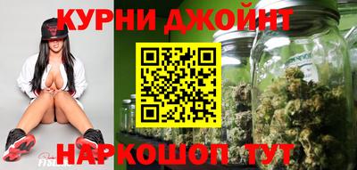 хмурый Апрелевка