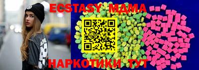 хмурый Апрелевка