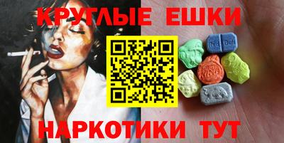 мдпв Аргун