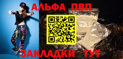 хмурый Апрелевка