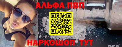 хмурый Апрелевка