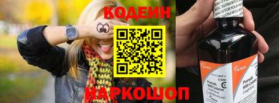мдпв Аргун