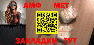 хмурый Апрелевка