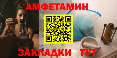 мдпв Аргун